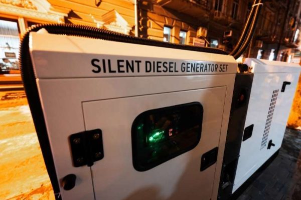 supplier genset
